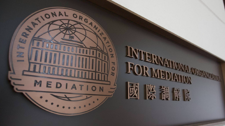 Hong Kong-based IOMed marks 1st anniversary