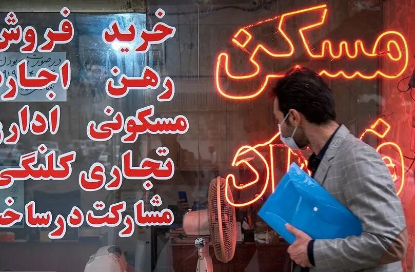 لیست قیمت خرید مسکن در عظیمیه کرج/ خرید آپارتمان ۲ خوابه در این منطقه چقدر سرمایه نیاز دارد؟ + جدول