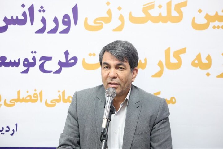 کلنگ‌زنی اورژانس کودکان در کرمان