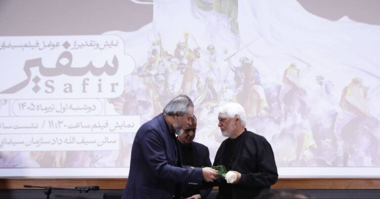تقدیر از عوامل فیلمی که باعث آشتی دادن قشر مذهبی با سینما شد