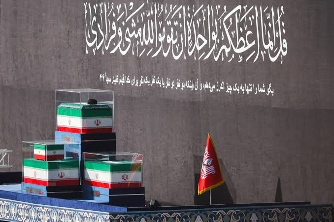 ۹ استان عراق برای مراسم تشییع رهبر شهید تعطیل شد