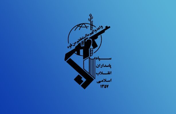 انتشار اطلاعیه شماره 33 سپاه با مطلع آیه مهم قرآن «قاتلوهم حتی لا تکون فتنه»: اگر این جنگ چند سال هم طول بکشد...