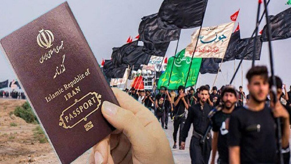 تردد ۱۹ هزار نفر از مرز مهران طی ۲۴ ساعت گذشته