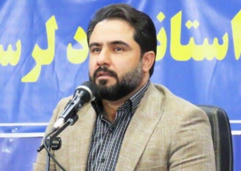 انتصاب مدیریت صندوق بیمه اجتماعی کشاورزان روستائیان و عشایر لرستان