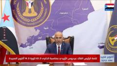 ظهور دوباره رهبر جدایی‌طلبان جنوب یمن؛ شکاف در جبهه ضدحوثی آشکار شد