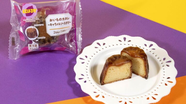 Pickle-flavoured tart, anyone? Japanese convenience stores turn to AI for novelty sweets