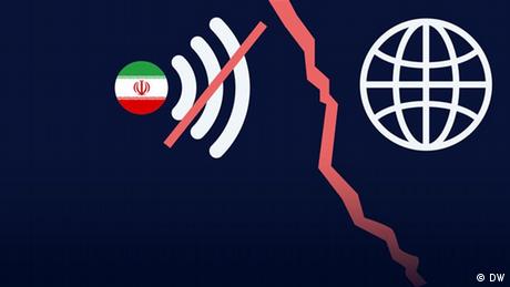 تبعیض دیجیتال در ایران زیر سایه جنگ؛ جدال بر سر اینترنت پرو