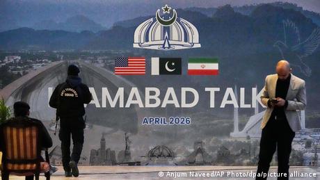 اسلام‌آباد در تدارک برگزاری دومین دور مذاکرات میان ایران و آمریکا