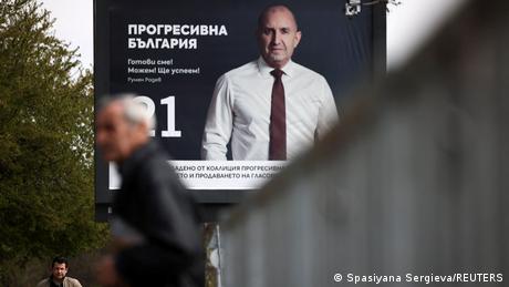 بلغارستان در دور باطل انتخابات؛ تداوم یا پایان بن‌بست سیاسی؟
