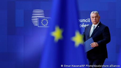 موافقت اتحادیه اروپا با پرداخت وام ۹۰میلیارد یورویی به اوکراین