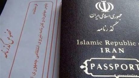 آیا "سلب تابعیت" به ابزار فشار جمهوری اسلامی بر ایرانیان خارج تبدیل شده است؟