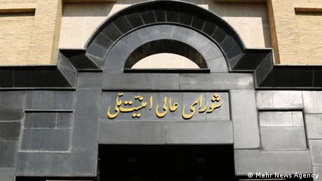 حکمران ایران کیست؛ کمیته شش‌نفره یا مجتبی خامنه‌ای؟