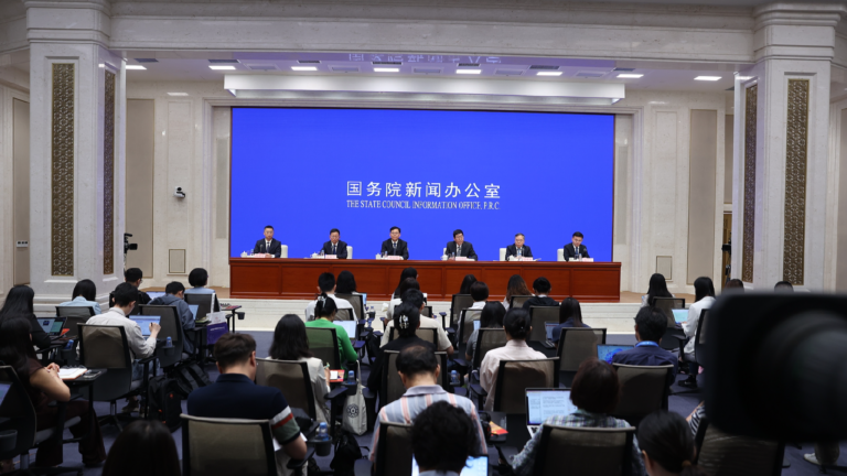 SCIO briefs on law to promote ethnic unity and development
