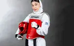 دختر تکواندوکار ایران قهرمان جهان شد