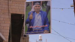 پدرش تازه به خاک سپرده شده بود اما شهرک‌نشینان کرانه غربی وادارش کردند جسد را از قبر بیرون بیاورد