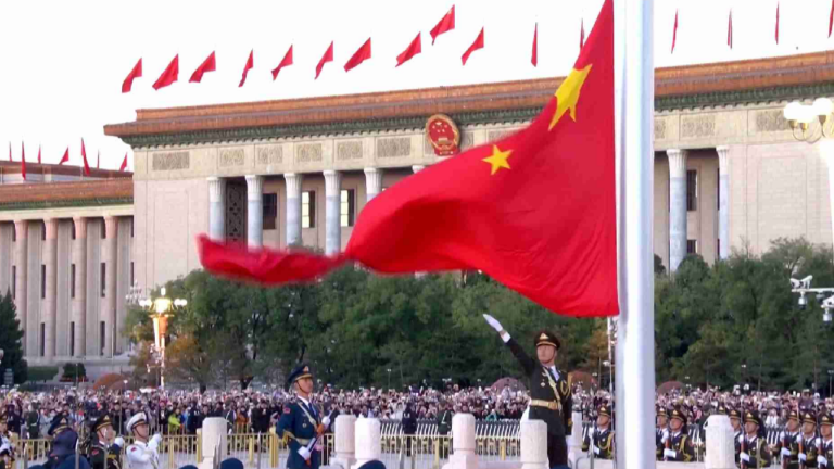 Flag-raising ceremony held to mark 77th founding anniversary of PRC