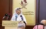 قطر: تلاش برای آشتی ایران و آمریکا ادامه دارد