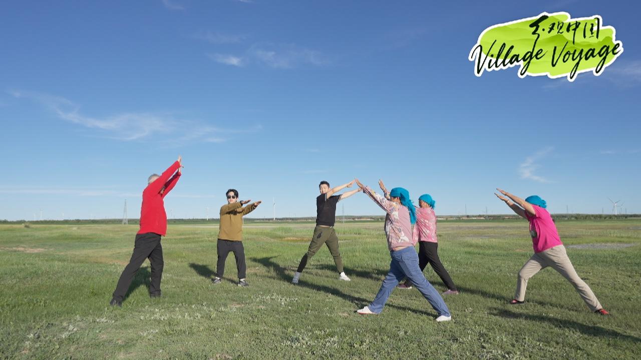 Learn everyday yoga from Yugouliang's grannies