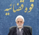 قوه قضائیه ایران می‌گوید سیاوش جمشیدی خیرآبادی، از بازداشت‌شدگان اعتراضات دی، را اعدام کرده است
