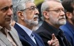 حدادعادل: از همان اولین ساعاتی که معلوم شد رهبری به شهادت رسیدند آقای لاریجانی و یکی دو نفر دیگر تدبیر  کردند که بلافاصله شورای رهبری تشکیل شود/ حضور لاریجانی در روز ۹ و ۱۰ اسفند خیلی موثر بود