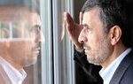 حضور احمدی نژاد در مراسم بزرگداشت رهبر شهید انقلاب +فیلم