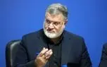 استاندار تهران: تأمین کالاهای اساسی اولویت نخست کشور است