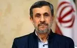 دیدار احمدی‌نژاد با دوستان و همکارانش خبرساز شد + تصاویر