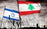 آغاز دور پنجم مذاکرات لبنان و اسرائیل در واشنگتن