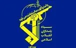 سپاه: مجموعه تاکتیکی رادارها در پایگاه علی السالم و جزیره بوبیان از رده عملیاتی خارج شدند
