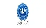 هر شهر، بخشی از یک روایت ملی‌‌ست... ۹۸ سال کنار ایران