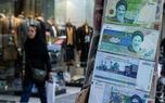 اقتصاد ایران در معرض شوک‌های شدید | سعدوندی: «بانک مرکزی واقعی» در ایران وجود ندارد | با ادامه سیاست‌های فعلی، تورم‌های سه‌رقمی و حتی چهاررقمی محتمل است