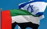 امارات ادعای سفر نتانیاهو به این کشور را تکذیب کرد