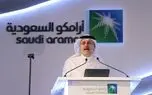 رئیس آرامکو: در بحران جنگ علیه ایران، ذخایر نفتی پایین‌تر از سطح مورد نیاز قرار دارند