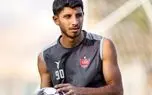 اژدهاکش همچنان در تمرینات پرسپولیس