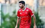 اژدهای پرسپولیس به نساجی رفت