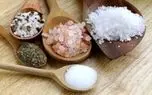 آیا مصرف نمک‌های رنگی خطرناک است؟