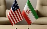 پشت پرده یک همکاری عجیب ایران و آمریکا
