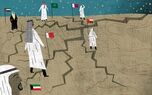 پشت پرده تعویق جلسه ایران و 7 کشور عربی و برگزاری جلسه محرمانه فرماندهان نظامی اعراب و اسرائیل | تلاش واشنگتن برای بازتعریف چتر امنیتی در خلیج فارس