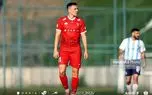 ستاره پرسپولیس به پاختاکور «نه» گفت!