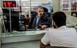 چرا مردم دیگر پول خود را بلندمدت در بانک‌ها نگه نمی‌دارند؟