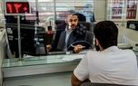 چرا مردم دیگر پول خود را بلندمدت در بانک‌ها نگه نمی‌دارند؟