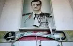 لحظه صدور حکم اعدام برای بشار اسد