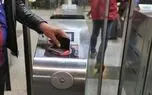 شخصی‌سازی بلیت مترو از امروز کلید خورد