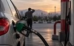 این کشور منطقه بنزین را گران کرد