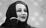 قاب صمیمانه بهنوش بختیاری و واله داوودنژاد + عکس