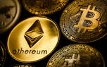 قیمت بیت‌کوین و اتریوم امروز پنج شنبه ۲۶ شهریور ۱۴۰۵/ افزایش قیمت بیت‌کوین