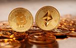 قیمت بیت‌کوین و اتریوم امروز سه‌شنبه ۲۰ مرداد ۱۴۰۵/ کاهش قیمت بیت‌کوین