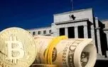 فدرال رزرو آمریکا برای نخستین بار از سال ۲۰۲۳ نرخ بهره را افزایش داد