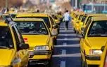 ۱۴ مسیر رایگان تاکسیرانی برای مراسم تشییع؛ جزئیات اعلام شد