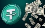 قیمت تتر امروز جمعه ۵ تیر ۱۴۰۵/ کاهش قیمت تتر